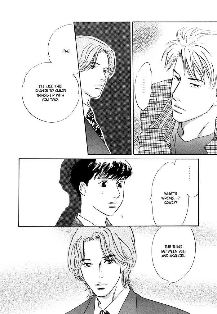 Shoubu wa Toki no... Un Daro? Seven Chapter 5 page 21 - Chapter 5