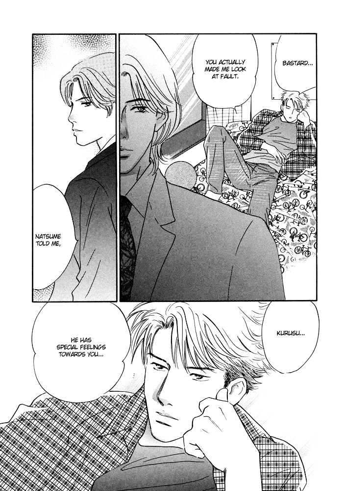 Shoubu wa Toki no... Un Daro? Seven Chapter 5 page 28 - Chapter 5
