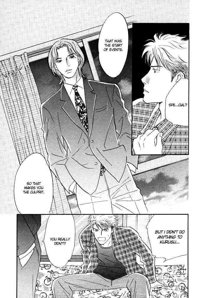 Shoubu wa Toki no... Un Daro? Seven Chapter 5 page 29 - Chapter 5