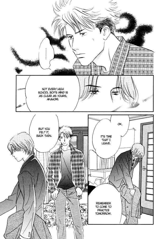 Shoubu wa Toki no... Un Daro? Seven Chapter 5 page 30 - Chapter 5
