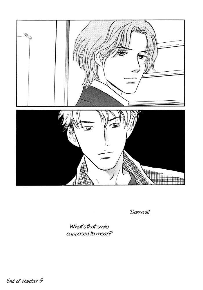 Shoubu wa Toki no... Un Daro? Seven Chapter 5 page 31 - Chapter 5