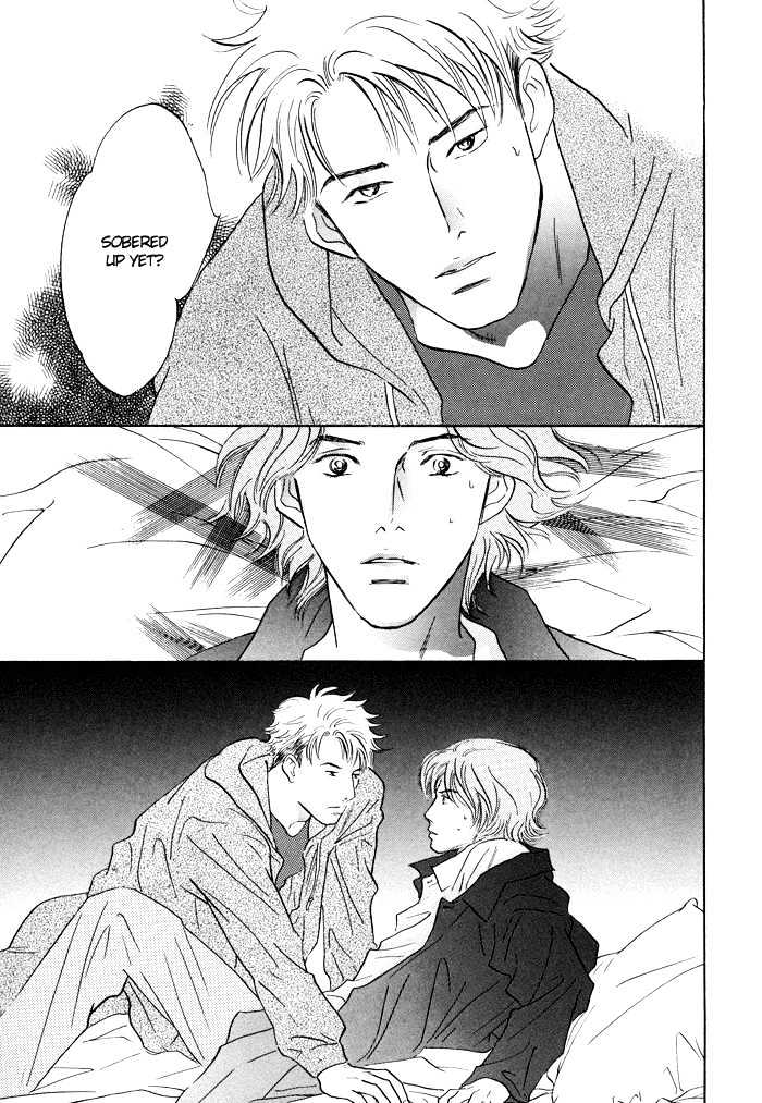 Shoubu wa Toki no... Un Daro? Seven Chapter 5 page 4 - Chapter 5