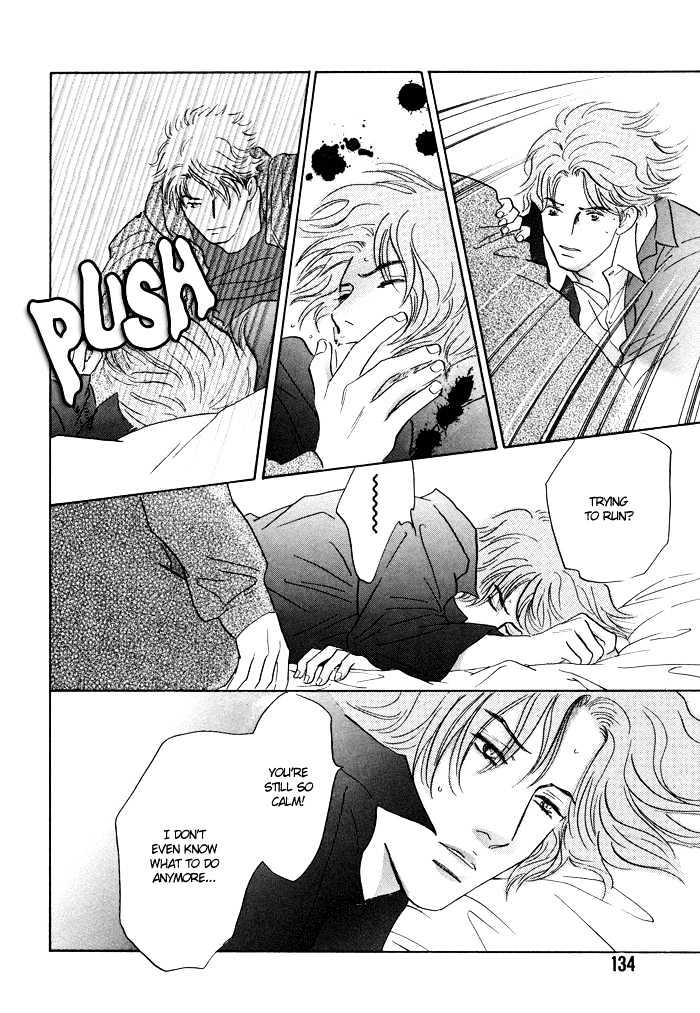 Shoubu wa Toki no... Un Daro? Seven Chapter 5 page 5 - Chapter 5