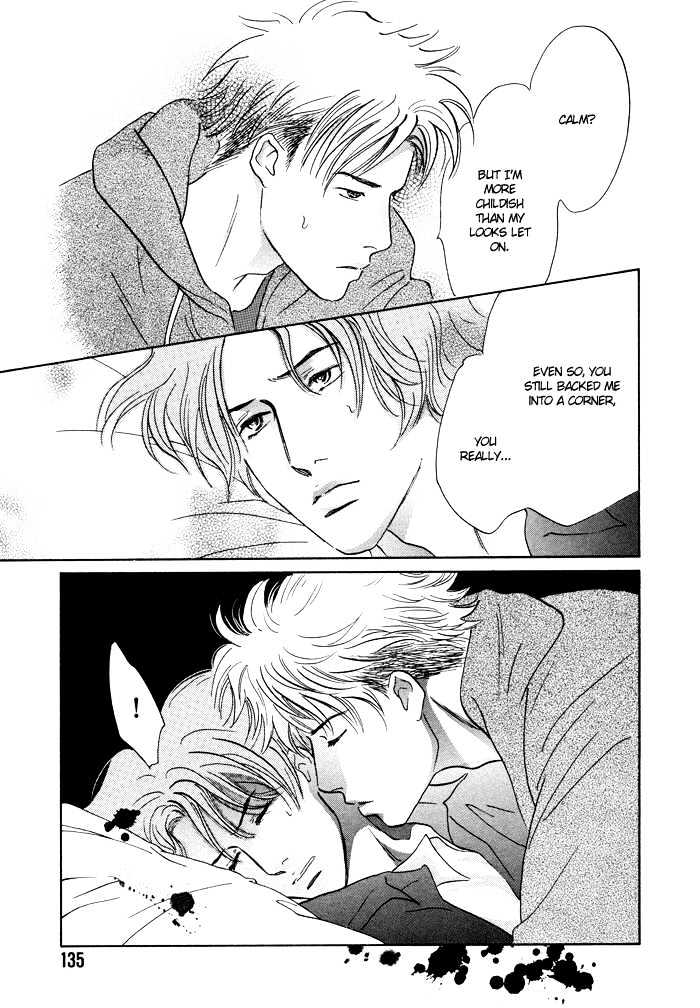 Shoubu wa Toki no... Un Daro? Seven Chapter 5 page 6 - Chapter 5
