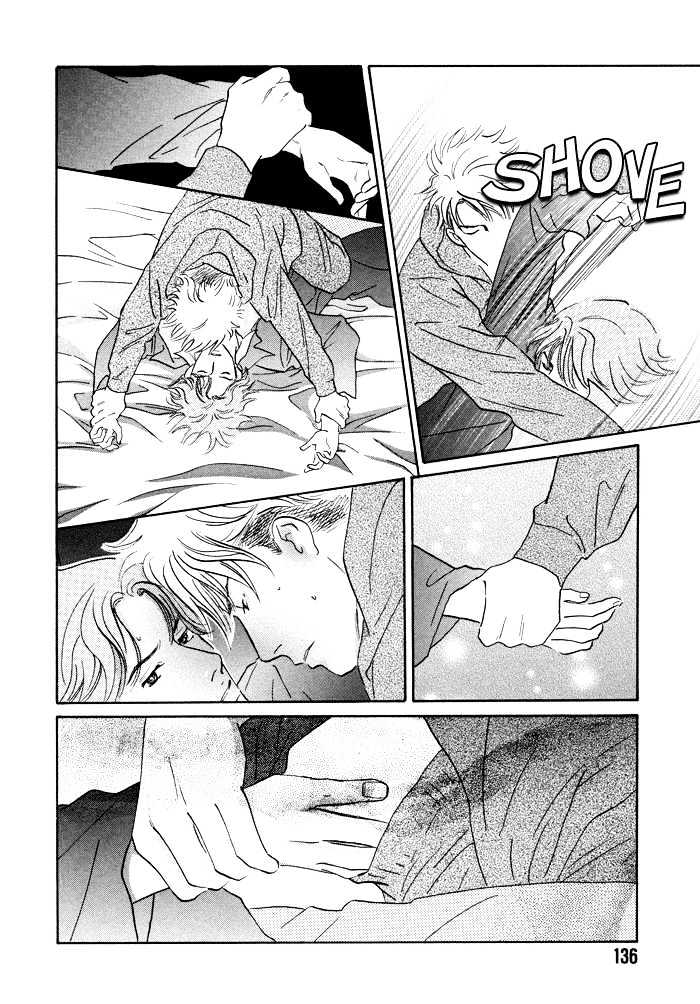 Shoubu wa Toki no... Un Daro? Seven Chapter 5 page 7 - Chapter 5