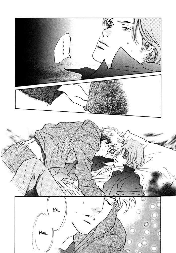 Shoubu wa Toki no... Un Daro? Seven Chapter 5 page 9 - Chapter 5