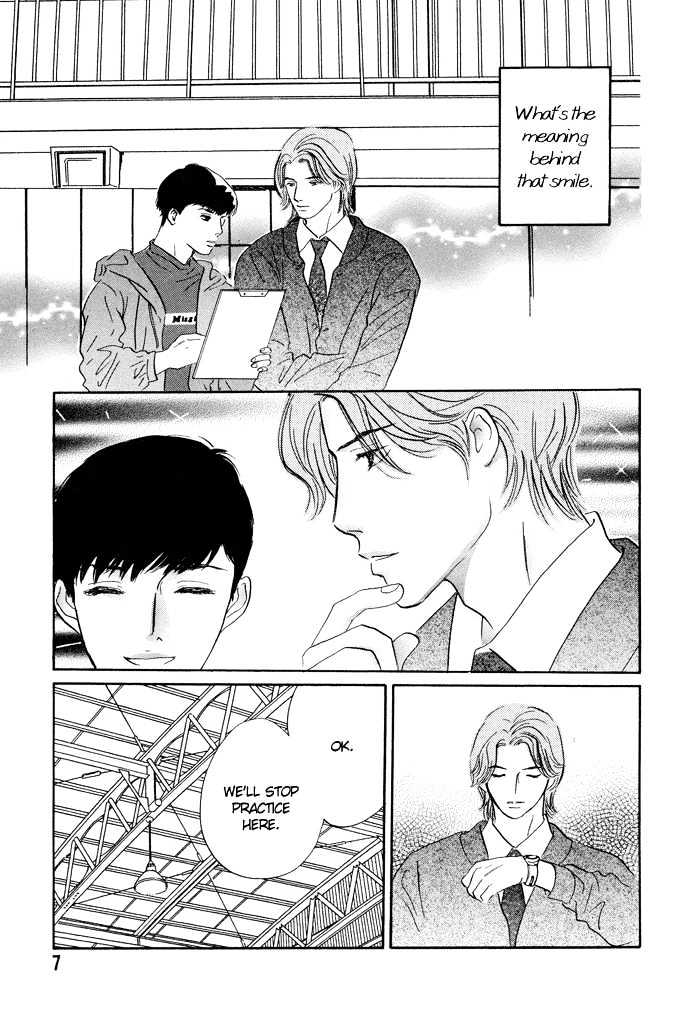 Shoubu wa Toki no... Un Daro? Seven Chapter 6 page 10 - Chapter 6
