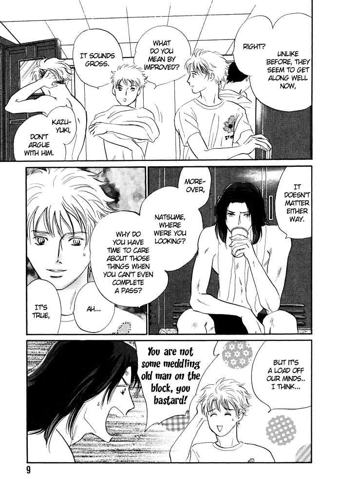 Shoubu wa Toki no... Un Daro? Seven Chapter 6 page 12 - Chapter 6