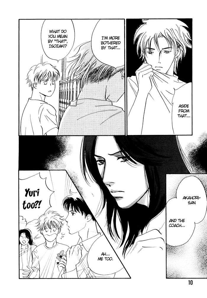 Shoubu wa Toki no... Un Daro? Seven Chapter 6 page 13 - Chapter 6