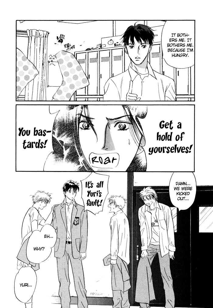Shoubu wa Toki no... Un Daro? Seven Chapter 6 page 14 - Chapter 6