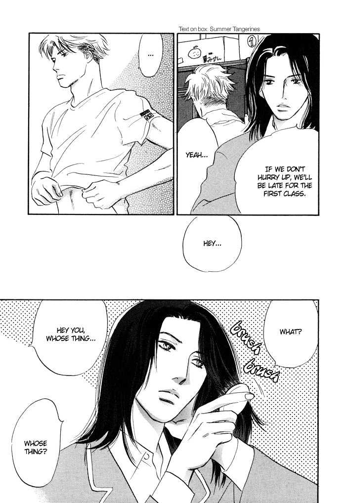 Shoubu wa Toki no... Un Daro? Seven Chapter 6 page 16 - Chapter 6