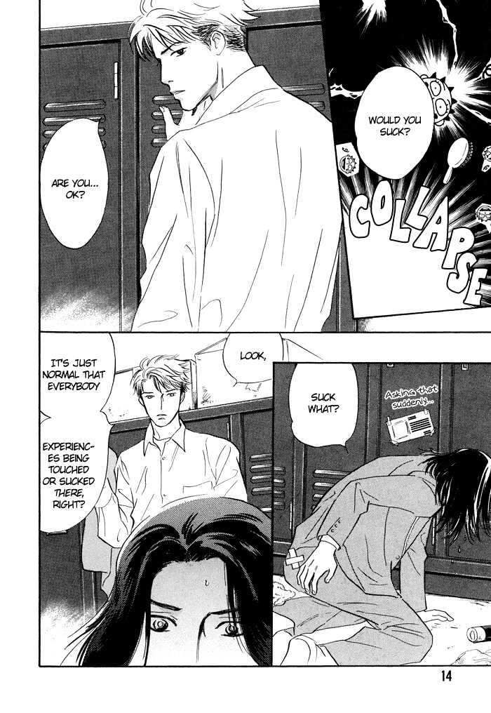 Shoubu wa Toki no... Un Daro? Seven Chapter 6 page 17 - Chapter 6