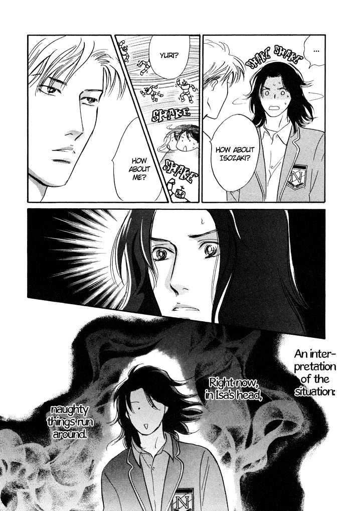 Shoubu wa Toki no... Un Daro? Seven Chapter 6 page 19 - Chapter 6