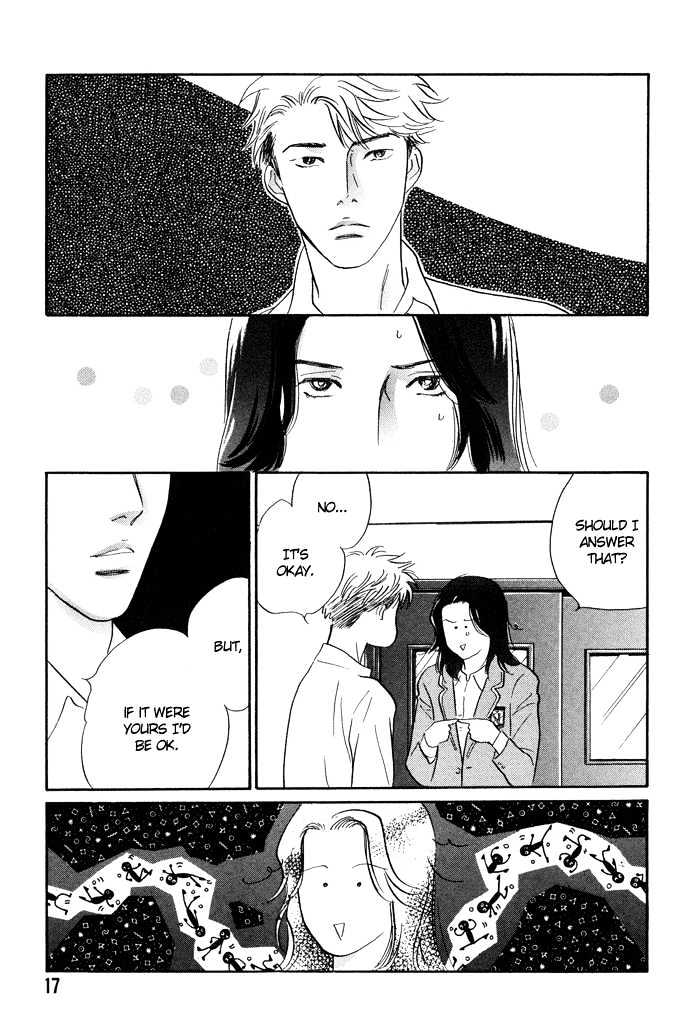 Shoubu wa Toki no... Un Daro? Seven Chapter 6 page 20 - Chapter 6