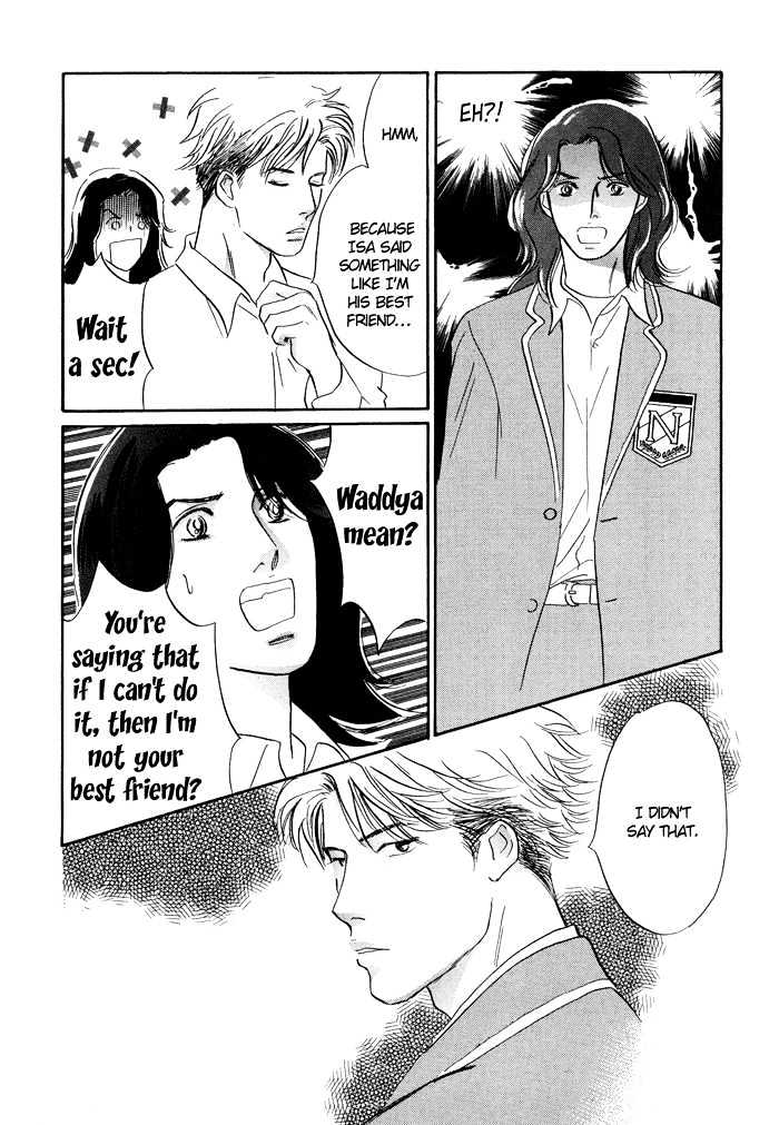 Shoubu wa Toki no... Un Daro? Seven Chapter 6 page 21 - Chapter 6