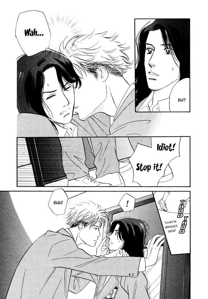 Shoubu wa Toki no... Un Daro? Seven Chapter 6 page 24 - Chapter 6