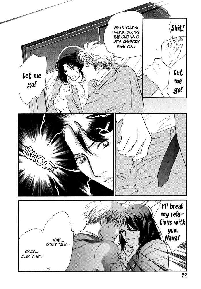 Shoubu wa Toki no... Un Daro? Seven Chapter 6 page 25 - Chapter 6