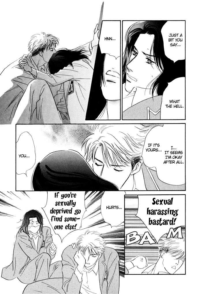 Shoubu wa Toki no... Un Daro? Seven Chapter 6 page 26 - Chapter 6