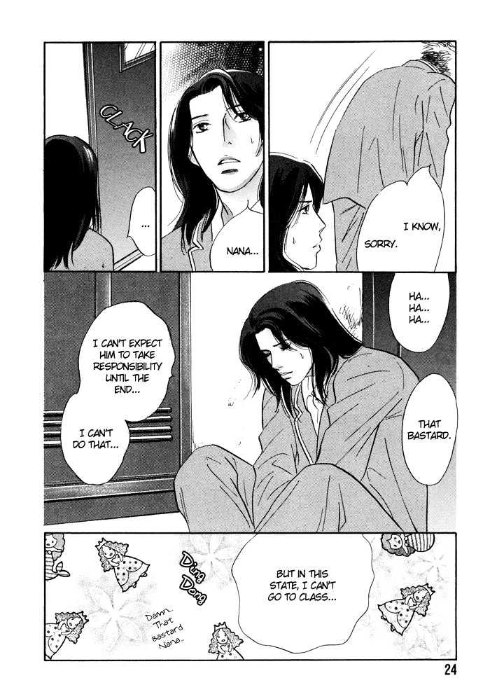 Shoubu wa Toki no... Un Daro? Seven Chapter 6 page 27 - Chapter 6