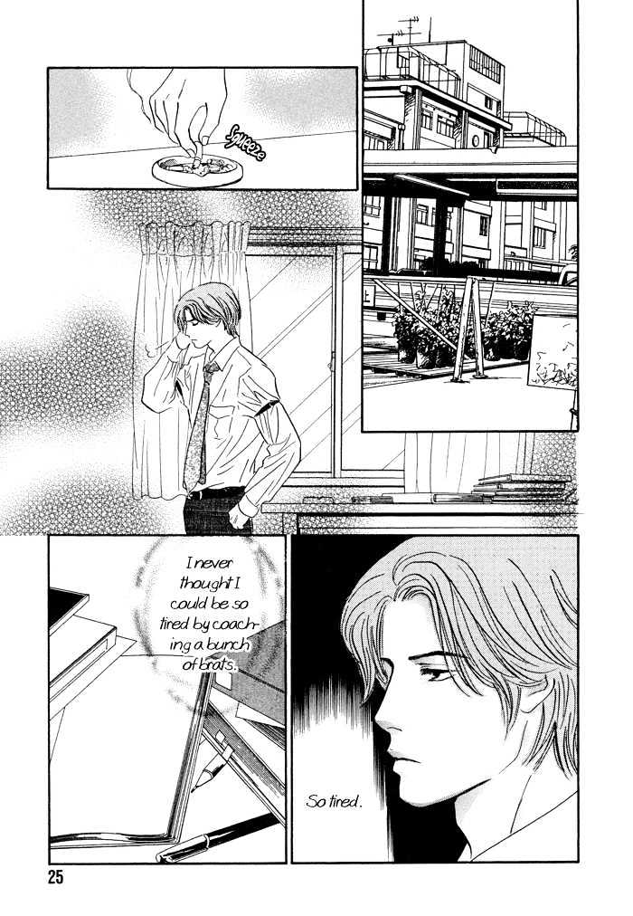 Shoubu wa Toki no... Un Daro? Seven Chapter 6 page 28 - Chapter 6