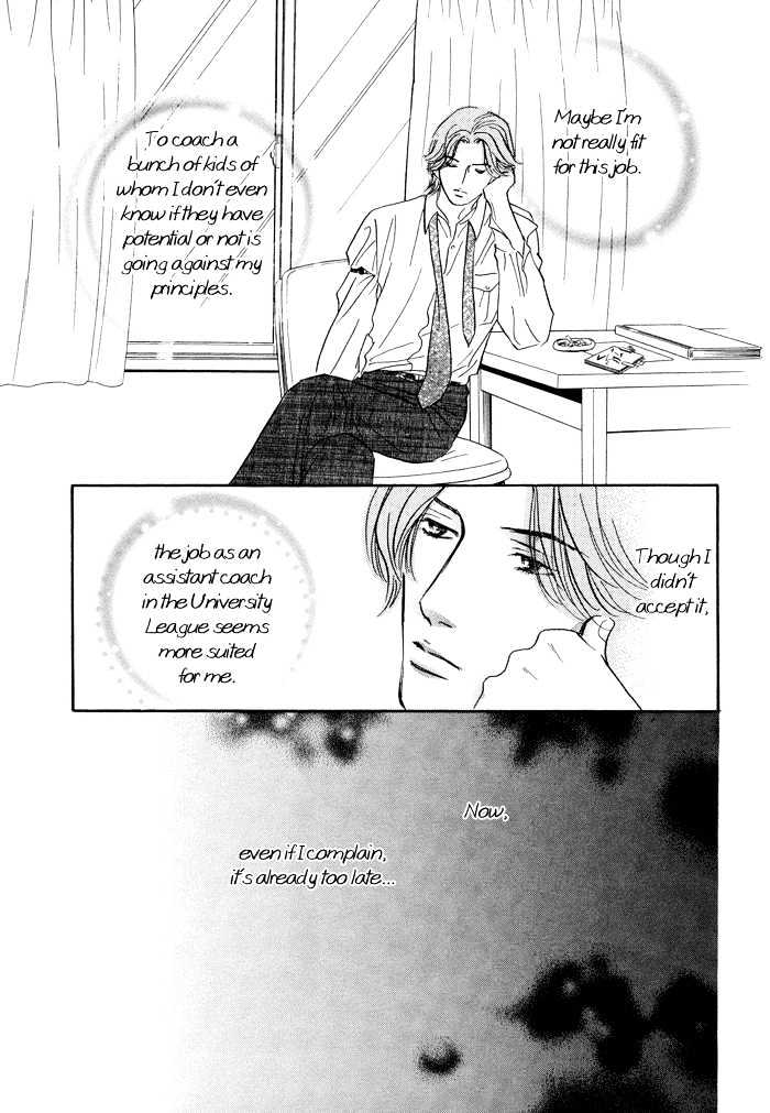 Shoubu wa Toki no... Un Daro? Seven Chapter 6 page 29 - Chapter 6
