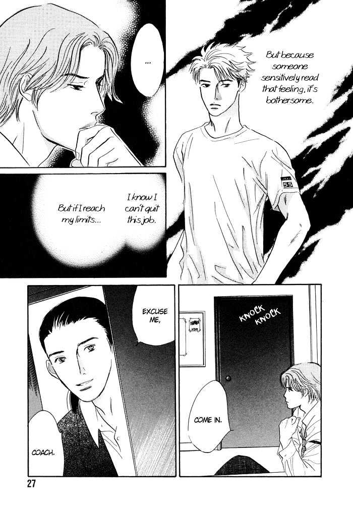 Shoubu wa Toki no... Un Daro? Seven Chapter 6 page 30 - Chapter 6