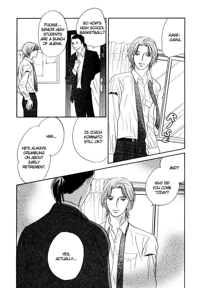 Shoubu wa Toki no... Un Daro? Seven Chapter 6 page 31 - Chapter 6