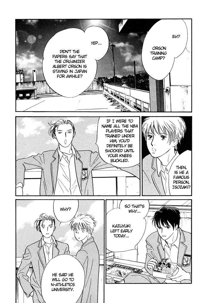 Shoubu wa Toki no... Un Daro? Seven Chapter 6 page 32 - Chapter 6