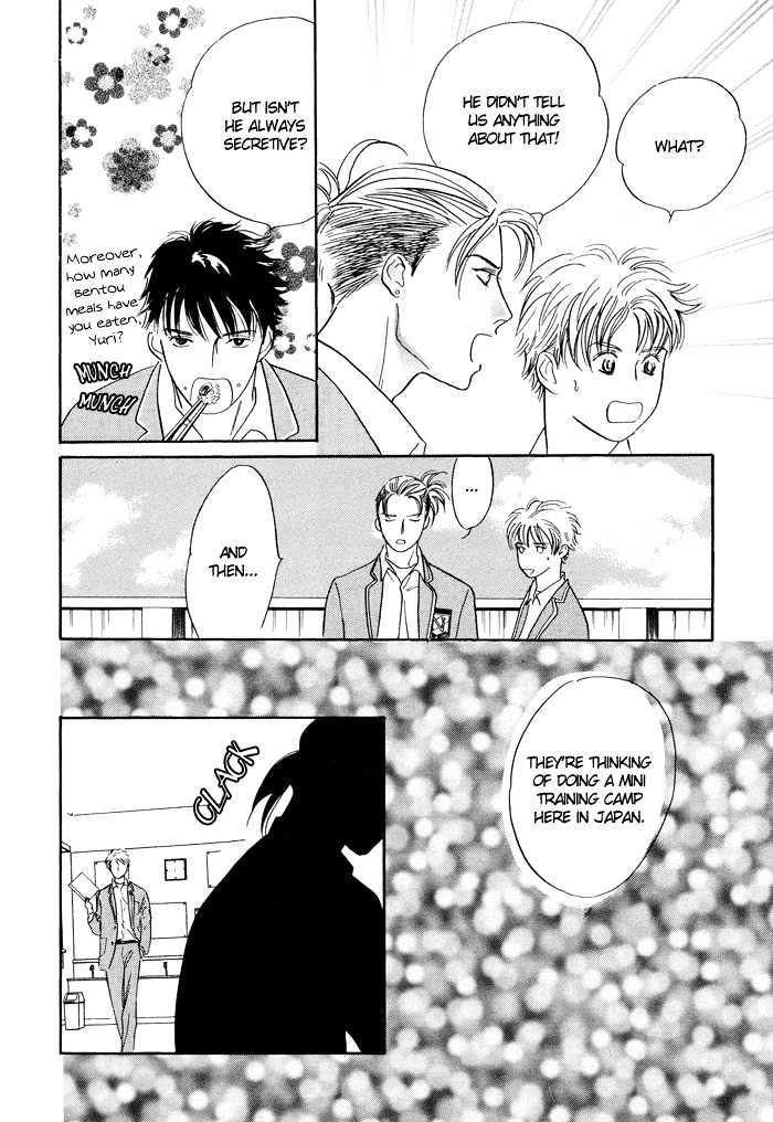 Shoubu wa Toki no... Un Daro? Seven Chapter 6 page 33 - Chapter 6