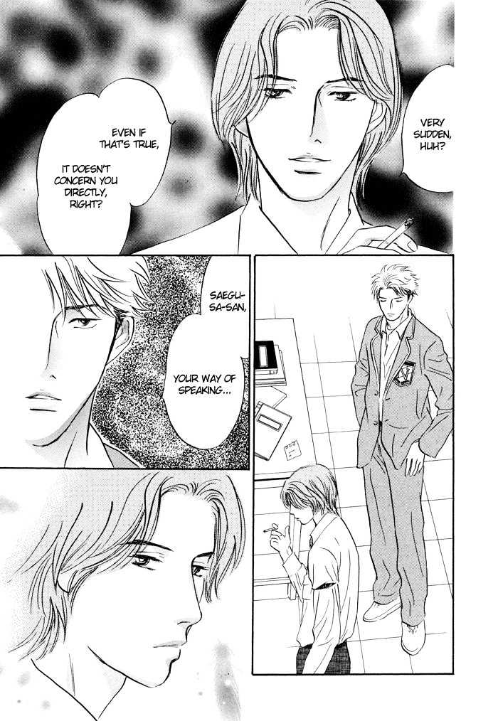 Shoubu wa Toki no... Un Daro? Seven Chapter 6 page 36 - Chapter 6