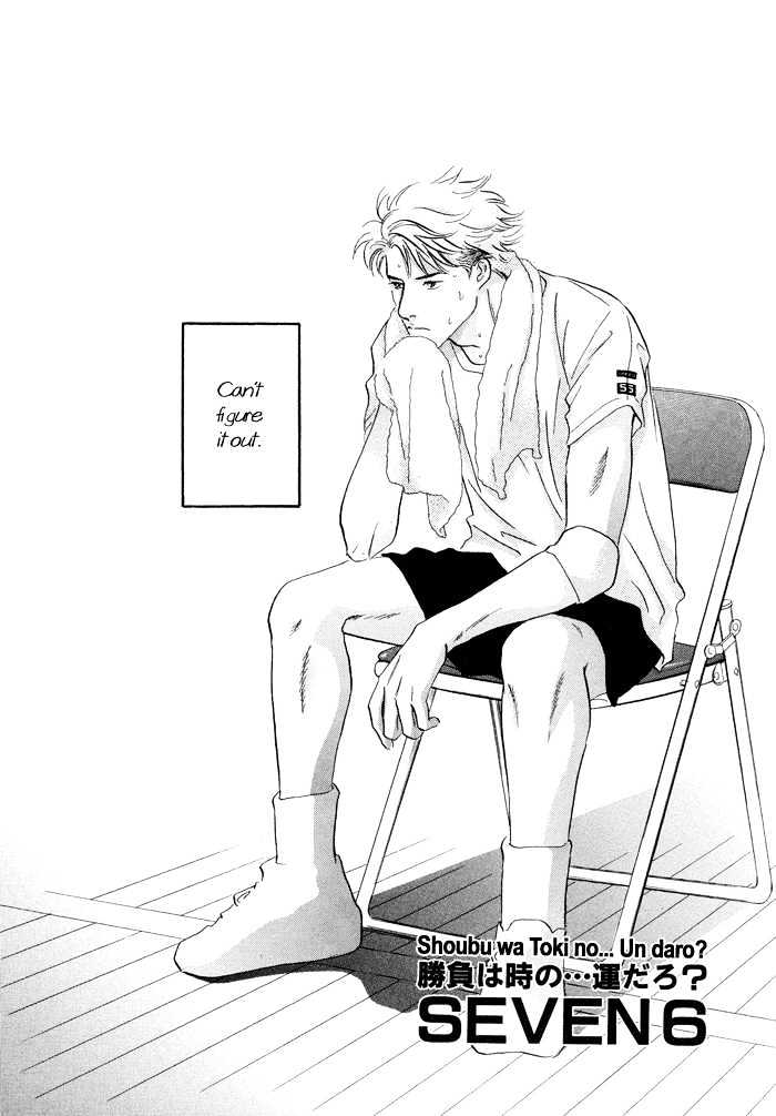 Shoubu wa Toki no... Un Daro? Seven Chapter 6 page 9 - Chapter 6
