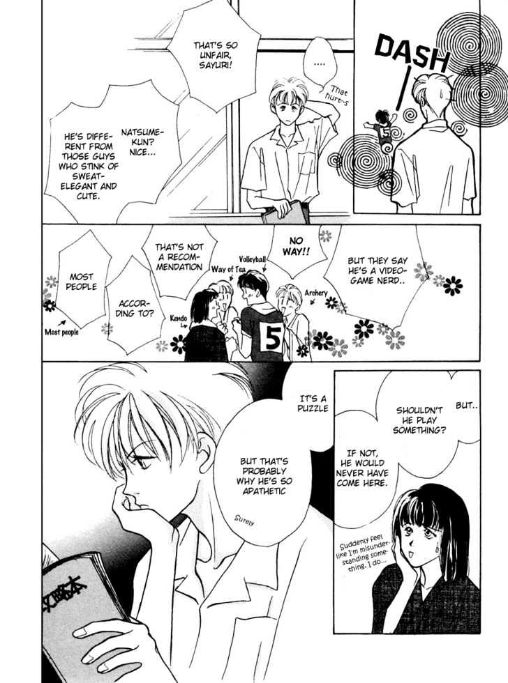 Shoubu wa Toki no... Un Daro? Chapter 1.1 page 11 - Vol.01 Chapter 1