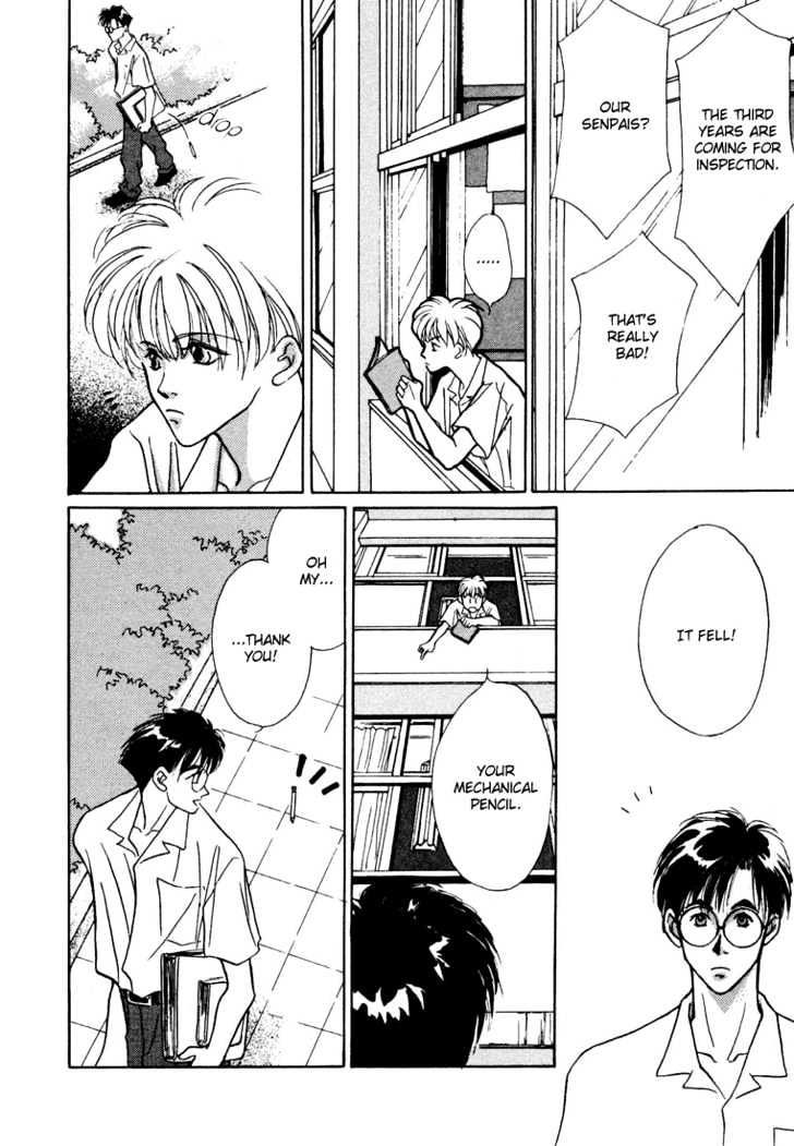 Shoubu wa Toki no... Un Daro? Chapter 1.1 page 12 - Vol.01 Chapter 1
