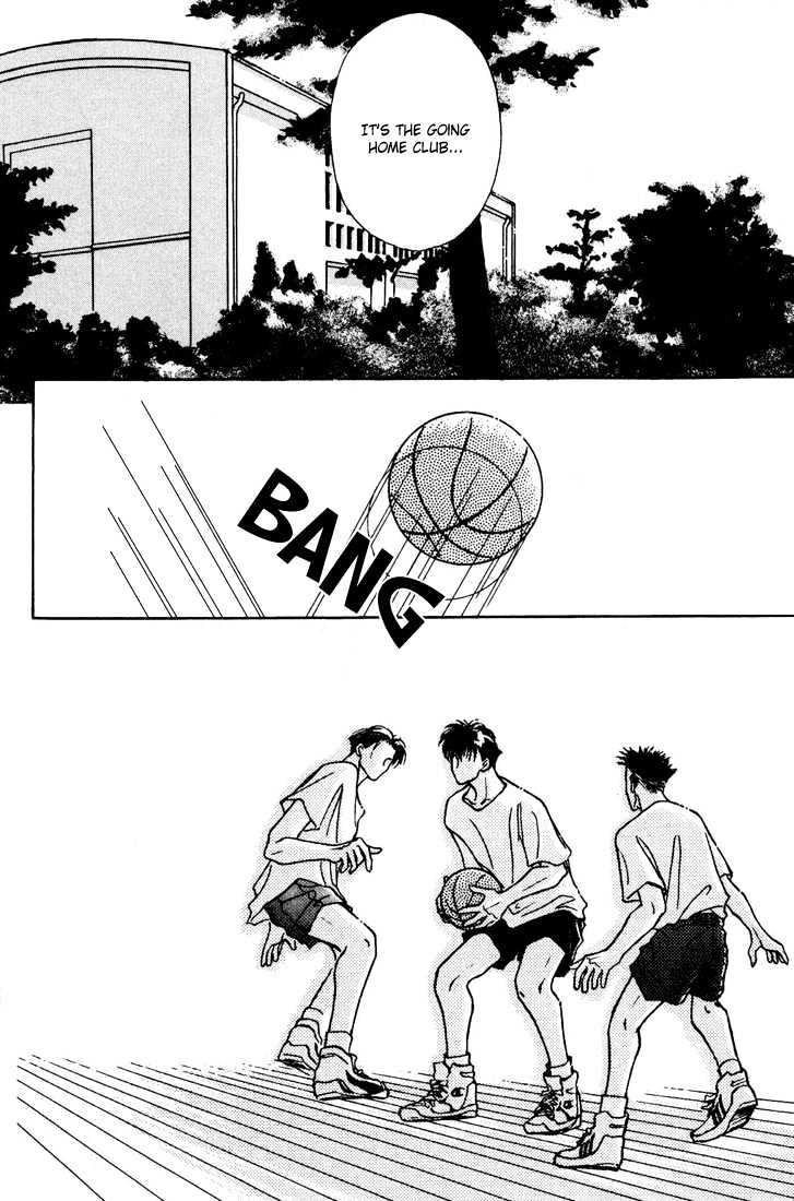 Shoubu wa Toki no... Un Daro? Chapter 1.1 page 14 - Vol.01 Chapter 1