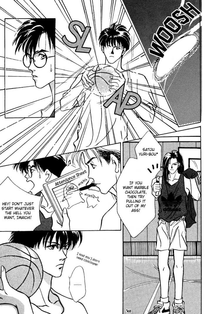 Shoubu wa Toki no... Un Daro? Chapter 1.1 page 17 - Vol.01 Chapter 1