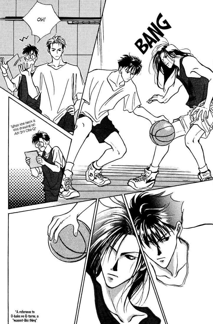 Shoubu wa Toki no... Un Daro? Chapter 1.1 page 18 - Vol.01 Chapter 1