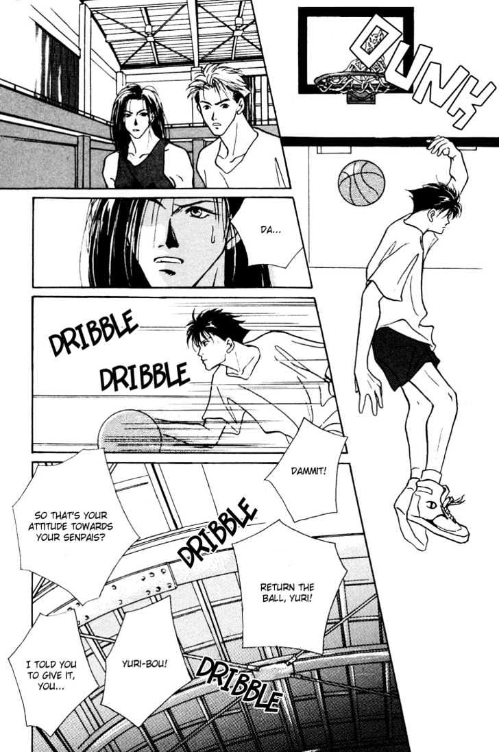 Shoubu wa Toki no... Un Daro? Chapter 1.1 page 21 - Vol.01 Chapter 1