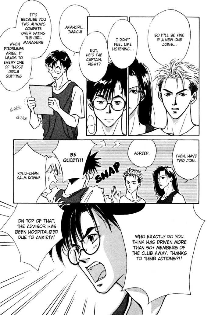 Shoubu wa Toki no... Un Daro? Chapter 1.1 page 23 - Vol.01 Chapter 1