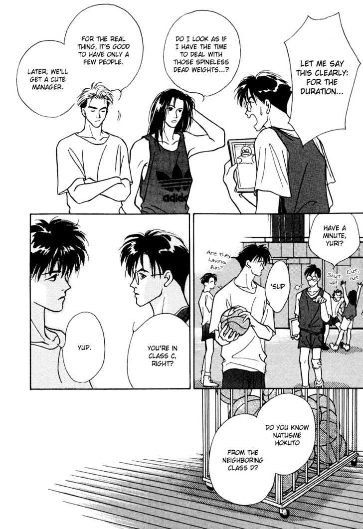 Shoubu wa Toki no... Un Daro? Chapter 1.1 page 24 - Vol.01 Chapter 1