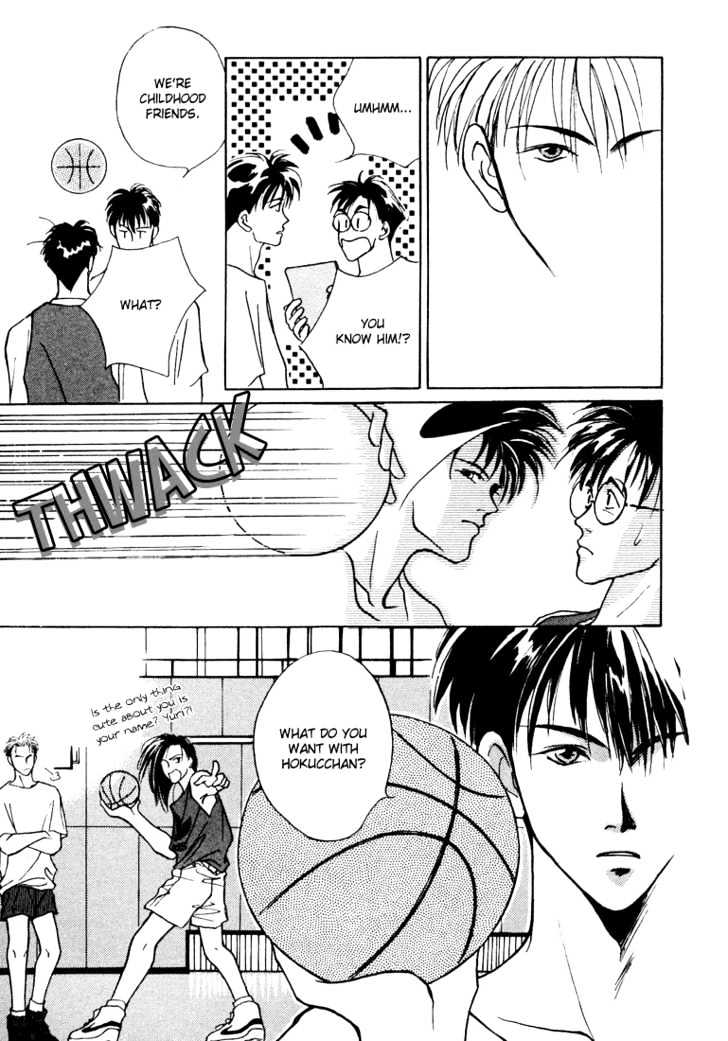 Shoubu wa Toki no... Un Daro? Chapter 1.1 page 25 - Vol.01 Chapter 1