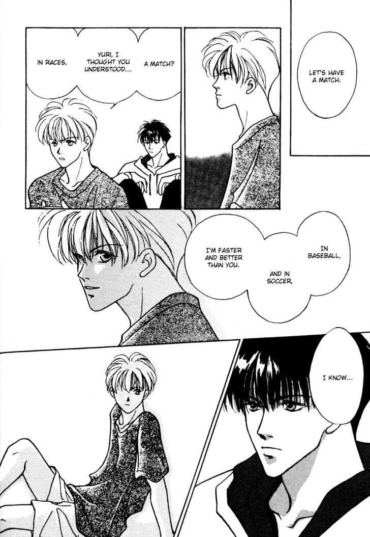 Shoubu wa Toki no... Un Daro? Chapter 1.1 page 28 - Vol.01 Chapter 1