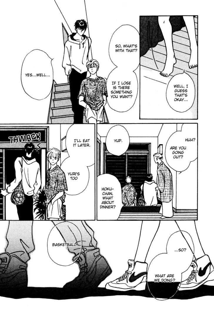 Shoubu wa Toki no... Un Daro? Chapter 1.1 page 29 - Vol.01 Chapter 1