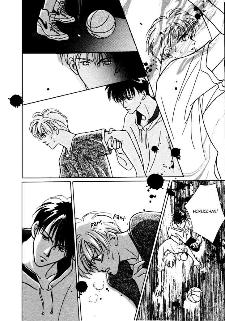 Shoubu wa Toki no... Un Daro? Chapter 1.1 page 34 - Vol.01 Chapter 1