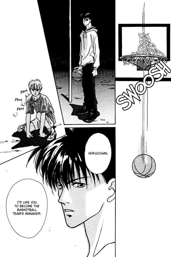 Shoubu wa Toki no... Un Daro? Chapter 1.1 page 36 - Vol.01 Chapter 1