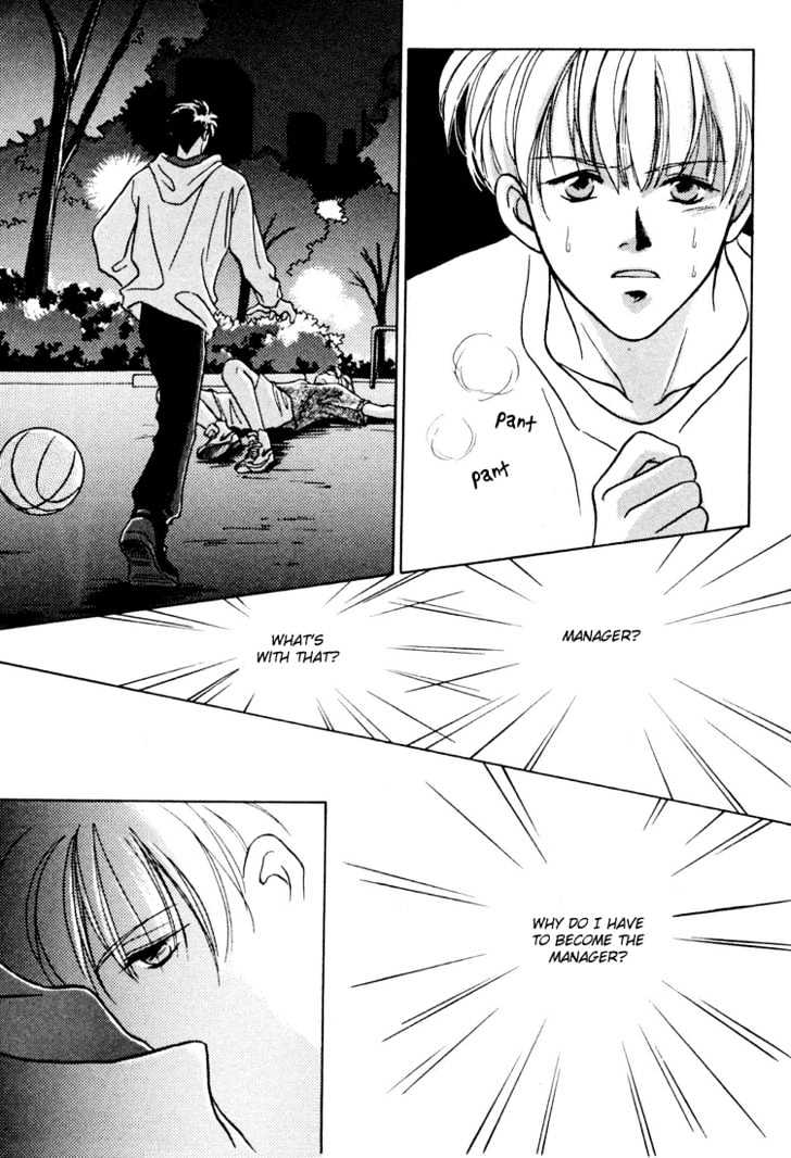 Shoubu wa Toki no... Un Daro? Chapter 1.1 page 37 - Vol.01 Chapter 1