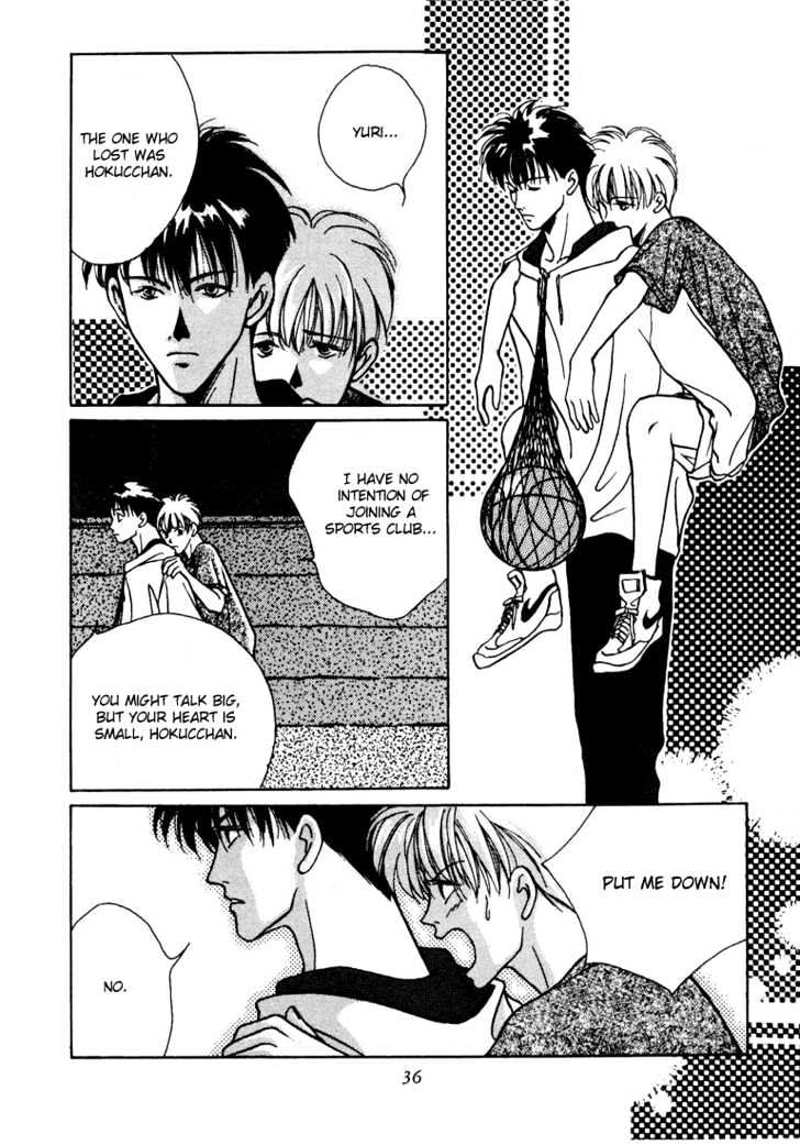 Shoubu wa Toki no... Un Daro? Chapter 1.1 page 38 - Vol.01 Chapter 1