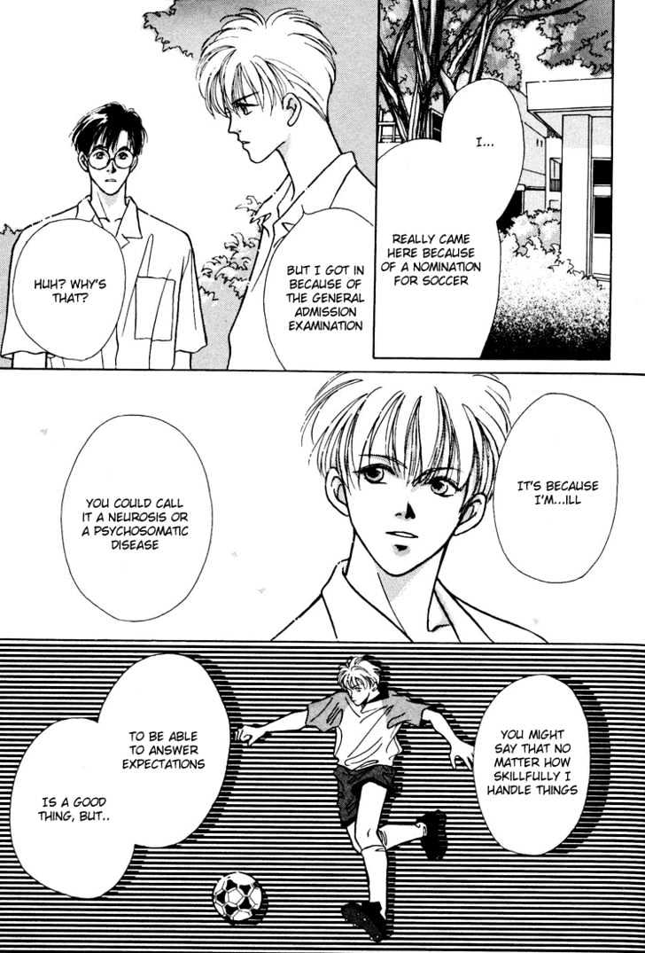 Shoubu wa Toki no... Un Daro? Chapter 1.1 page 41 - Vol.01 Chapter 1