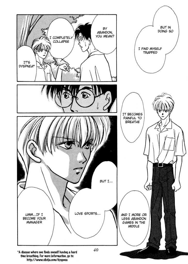 Shoubu wa Toki no... Un Daro? Chapter 1.1 page 42 - Vol.01 Chapter 1