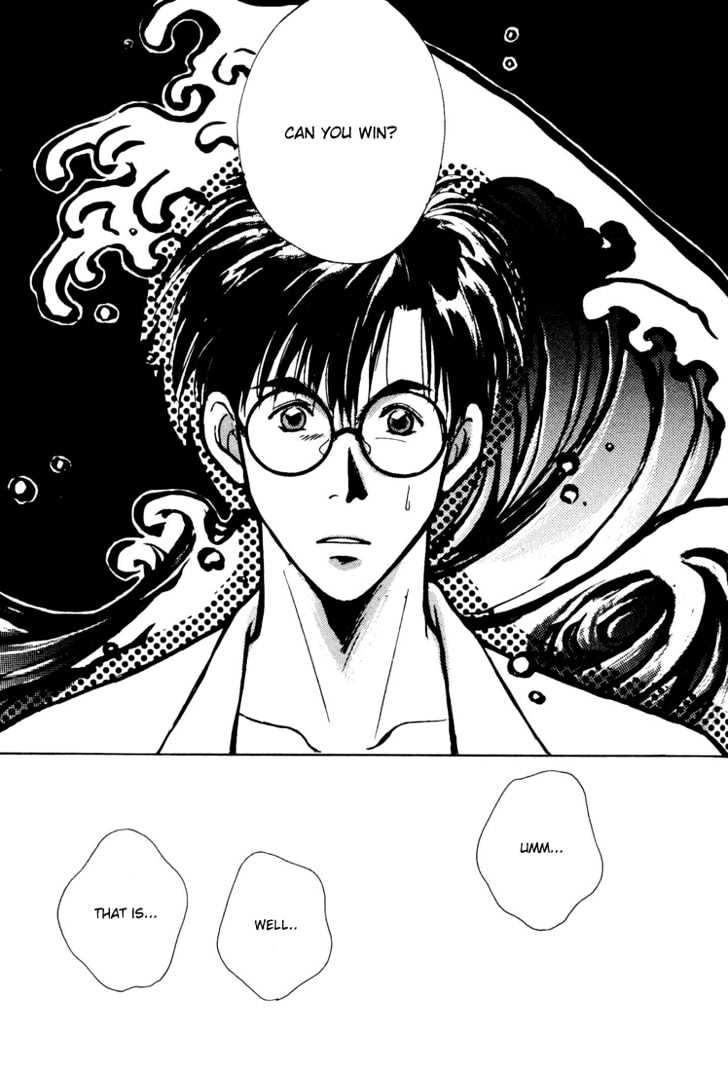 Shoubu wa Toki no... Un Daro? Chapter 1.1 page 43 - Vol.01 Chapter 1