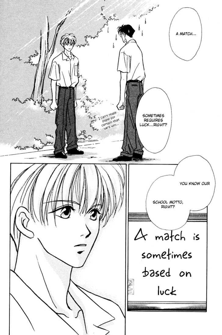 Shoubu wa Toki no... Un Daro? Chapter 1.1 page 44 - Vol.01 Chapter 1